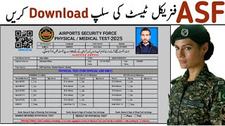 ASF Physical Test Slip 2025 | How to Download Physical Medical test slip | asf running test 2025