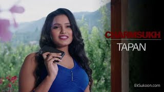 Mxtube.live :: Ullu hot webseries Mp4 3GP Video & Mp3 Download ...