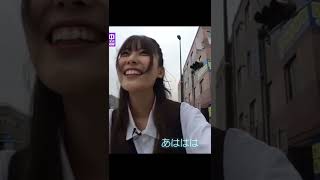 行き先を間違えてしまう秋元真夏 【乃木坂46】