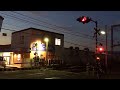 【踏切動画】小田急線 座間ー海老名間 japanese railroad crossing