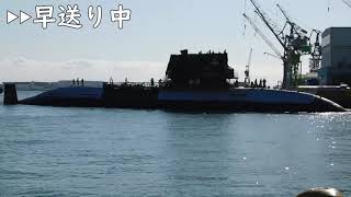 潜水艦川重ドックに曳航