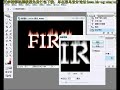 photoshop tutorial classic effects 036 火焰字的制作2