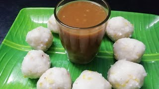 Ration arisi kolukkattai | ரேஷன் அரிசி கொழுக்கட்டை | Ration arisi recipe | kolukkattai recipes