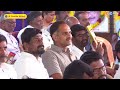 🔴live 72 வது நாடார் மகாசங்க மாநாடு மதுரையில் தொடங்கியது. nadar sangam nadar mahajana ibc