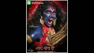 Aai tuza deul DJ remix Durga Devi song