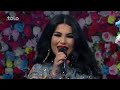 Best Mast Music by Aryana Sayeed  بهترین آهنگ های مست و شانه پرانک آریانا سعید