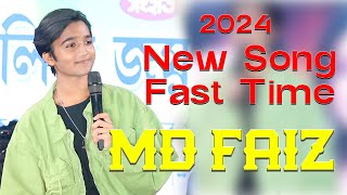 2024 Mahammad faiz New Song | main jo tera na hua  | Superstar Singer | Kesariya