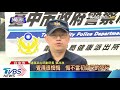 口角糾紛擋機車又扭打　男持折疊刀刺騎士