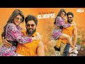 Allu Arjun & Sreeleela Special Glimpse | Aha Puram | Sreeleela Birthday Special Video | Movie Blends