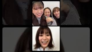 2023.04.05 芳根京子 x ももクロ コラボインスタライブ