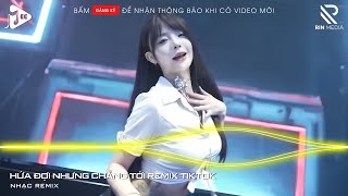 Em Đi Về Ở Phía Mặt Trời Anh Về Phía Một Đời Không Em Remix - Hứa Đợi Nhưng Chẳng Tới Remix TikTok