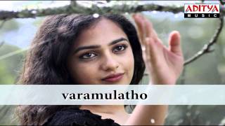 Oka Devata Song (Telugu) | Sega Movie Songs |  Nani, Nitya Menon | Aditya Music