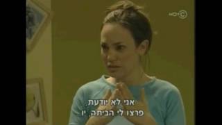 אוי יויי יויי