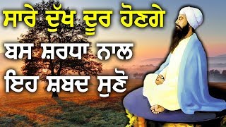 ਹਰਿ ਹਰਿ ਹਰਿ ਹਰਿ ਰਸਨਾ ਕਹਹੁ  | ਚੰਗੇ ਭਾਗਾਂ ਵਾਲੇ ਅੱਜ ਉਠਦੇ ਇਹ ਸ਼ਬਦ ਸੁਨਣਗੇ ਗੁਰੂਆਂ ਦੀ ਮੇਹਰ ਹੋਵੇਗੀ  SIMRAN