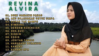 REVINA ALVIRA - BUMI SEMAKIN PANAS | ALBUM DANGDUT LAWAS TERBAIK