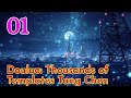 douluo thousands of templates tang chen episode 1 audiobook novel chinese