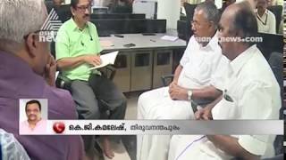 Chief minister meeting with Kerala State Disaster Management Authority