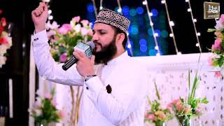 Maulaya Salli Wasallim - Best Clip Of Mahmood ul Hasan Ashrafi - Qasidah Burdah Sharif