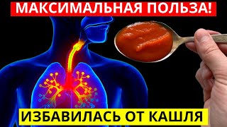 Смешайте ЭТИ 2 Продукта И Пейте КАЖДЫЙ ДЕНЬ!