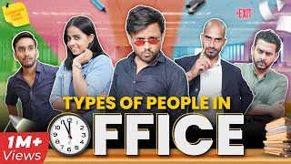 Types of People in Office 📝 | Every Office Ever! | Take A Break