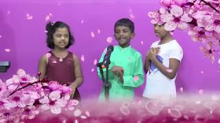 AGMI NEW CHURCH DEDICATION CEREMONY | AGMI KIDS| SINGING TIME