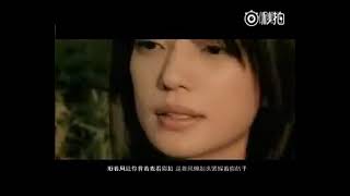 赵薇 趙薇，Zhao Wei ，Vicki Zhaｏ　Ｗｅｉ赵薇演唱《顺风逆风》