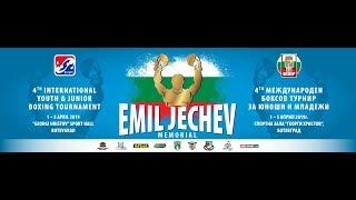 4th International Youth \u0026 Junior Boxing Tournament Emil Jechev Memorial 2019