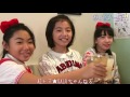 しみずＴＶ 014紅トマ★saluちゃんねる⑥『番外編』2016 12 25