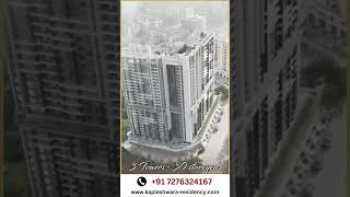 Kapleshwara Residency Dombivli East 1 2 \u0026 3 BHK Flats Near Station | Brochure Plan Address Location