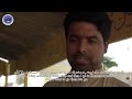 BALOCHi Short Film,Arseeg Int Eid, A film by Faisal Murad,  #eidgift #eidspecial #eidmubarak2023#