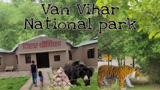 Van vihar | Van vihar national park| Best outing in Bhopal | MP tourism | Madhya Pradesh