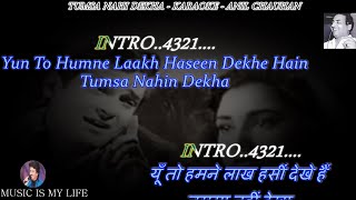 Yun To Humne Lakh Haseen Dekhe Hain Karaoke With Scrolling Lyrics Eng  & हिंदी