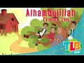 TLB - Alhamdulillah (Vocals Only)