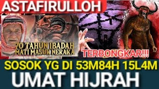 12 FAKTA TAK TERBANTAHKAN TERKUAK TAK ADA REKAYASA