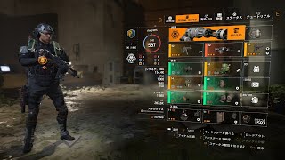 #118 Tom Clancy's The Division 2【20191017td2】ディビジョン２