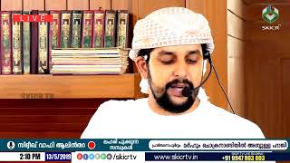 രാവിലെ കള്ള് കുടിച്ചവൻ പകൽ മുഴുവൻ ശിർക്കിൽ, രാത്രി കള്ള് കുടിച്ചവൻ രാത്രി മുഴുവൻ ശിർക് ചെയ്ത പോലെ..