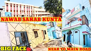 ☎️ 8897991286 Reg Tax P 66 Sq Yds Double Road House For Sale Nawab Sahab Kunta Hyderabad 9247261546