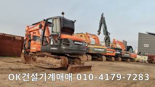 (판매완료) 중고굴삭기 두산 DX55MT-5 2018년식 광주광역시