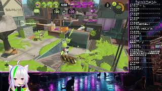【スプラトゥーン3】サモランやXマッチやバンカラを頑張る配信【YouTube,Twitch同時配信】