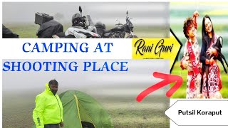 Putsil camping # Raniguri sambalpuri song #koraput#similiguda# Abhisneha  # Odisha tourism