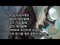 고속 절단기 금속 절단기 비교 리뷰performance comparison between high speed cutter and metal cutter