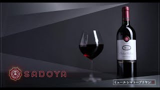 【国産ワイン】老舗ワイナリーの挑戦〈SADOYA〉 |  by:GiftA（ギフタ）/アーツセレクション