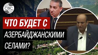 Армянский депутат: «Возвращаем Азербайджану то, что нам не принадлежит!»