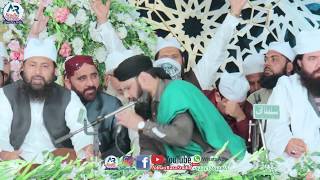 Syed Furqan Qadri - New Naat - Aqa Ajaye