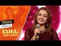 Download Trisha's Speech | PETTA Audio Launch In Mp4 3Gp Full HD Video