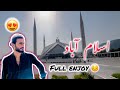 islamabad | vlog full enjoy |😍Ali Baloch official