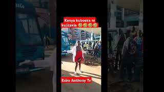 A normal day in Kenya 🤣🤣 #viralshort #funny #viralvideo #duet