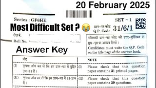 Science Paper Code 31/6/1 Set 1 Detailed Answer Key | CBSE Class 10th | 20 February 2025