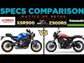 2022 Yamaha XSR900 vs 2022 Kawasaki Z900RS | Sound & Specs Comparison 🔥🔥