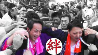 平成28年 平塚  三嶋神社 春祭り 神輿 宮出し 簡単な編集動画。